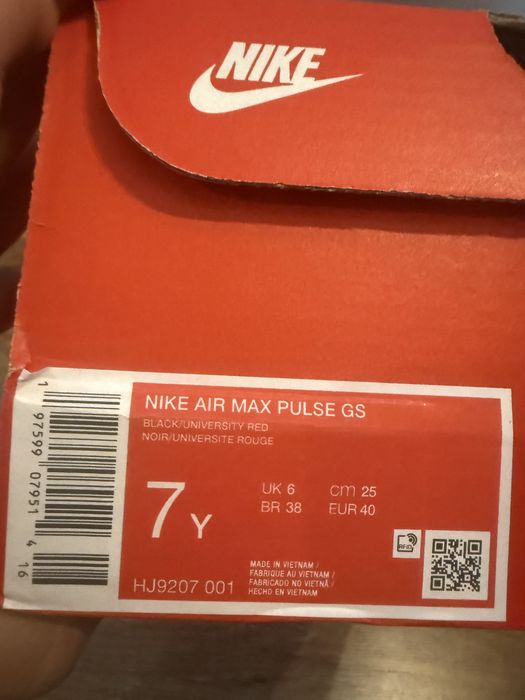 Nike Air Max PULSE GS