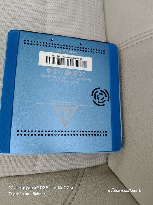 Beelink GT King PRO Android 9, 4/64 Gb, 4K60p, Lan 1Gb, 5G WiFi, Bt 4.