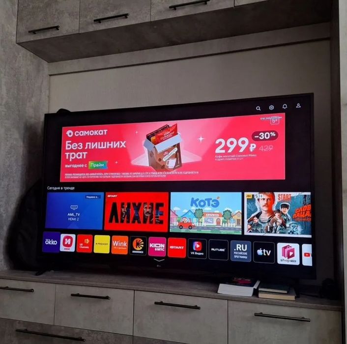 LG 65 дюймов (165 см) 4К smart tv телевизор