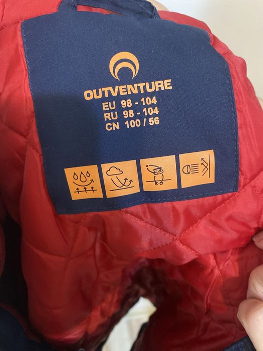 Куртка детская на мальчика