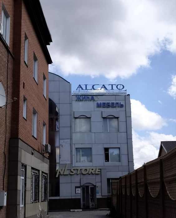 Сдам кабинет на аренду