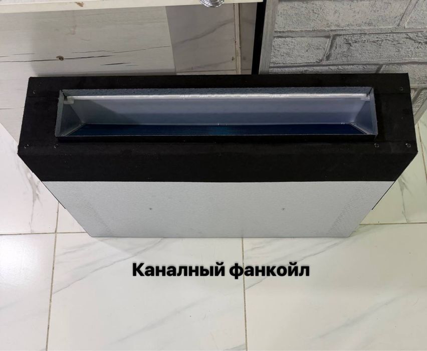 Фанкойл VENTO в наличии 1,8 2,7 3,6 кВт оптом Fankoil, напольный