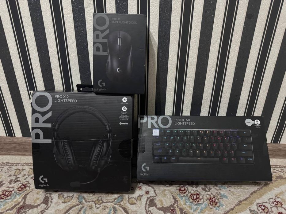 Logitech ProX2 lightspeed