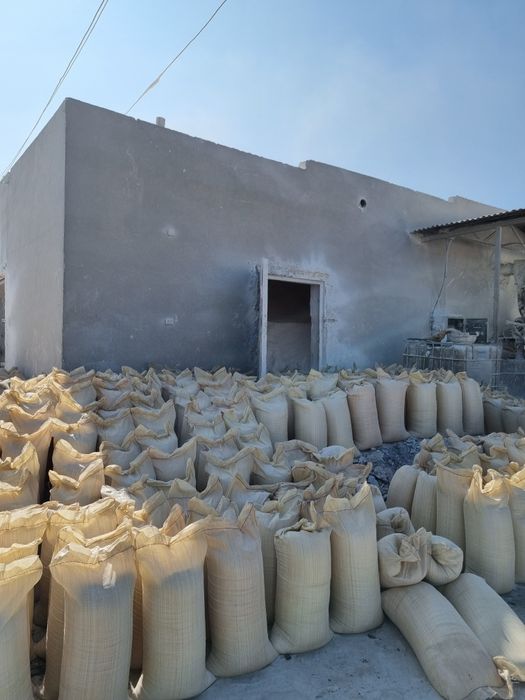 GIPS G7 G5  Albastir Ganch