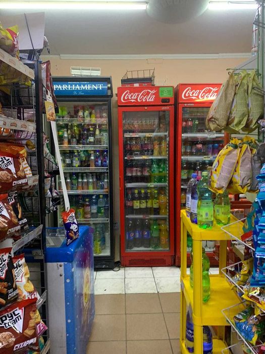 Магазин или Помещение