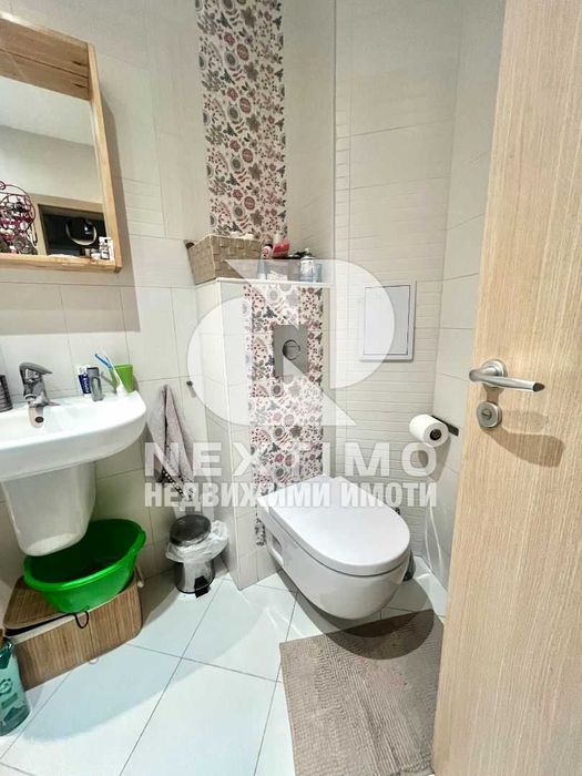 Многостаен апартамент, Сточна гара