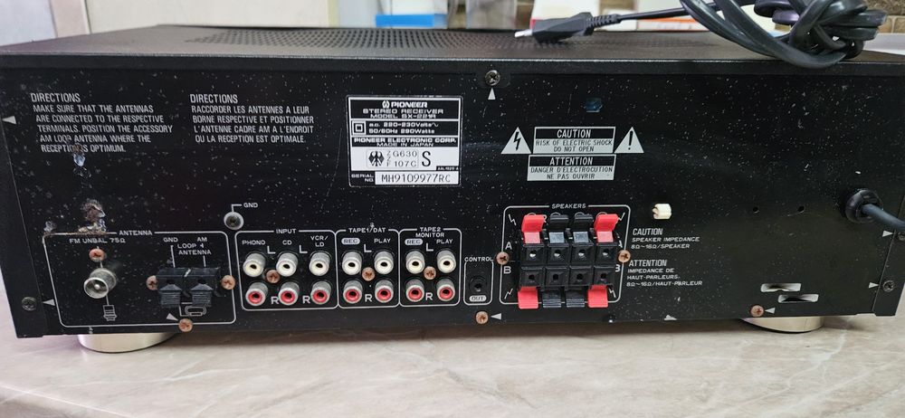 Amplificator Pioneer Sx 221r