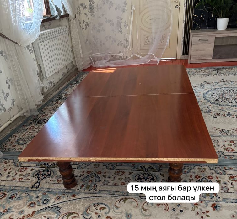 Стол сатылады аяғы бар