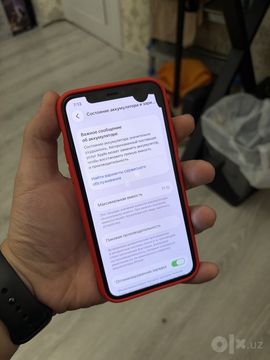 iPhone 11 Pro 64 Gb Black