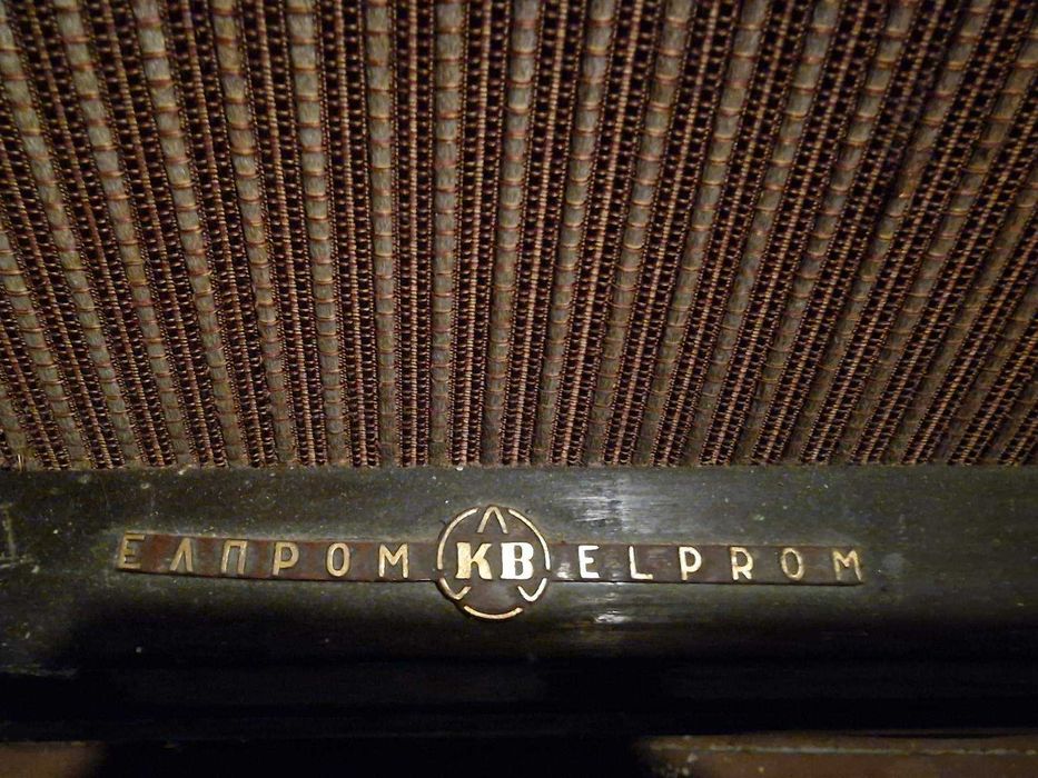 РЕТРО Музикален шкаф „ХАРМОНИЯ“, радио-грамофон ЕЛПРОМ 100 лв.