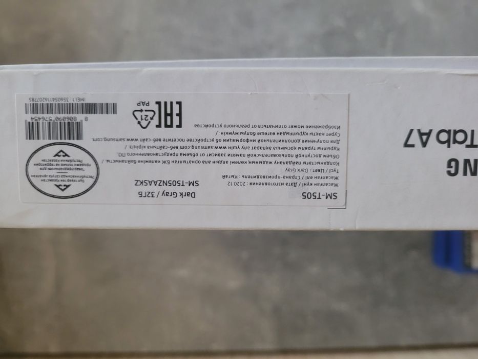 ППродам планшет Samsung A7