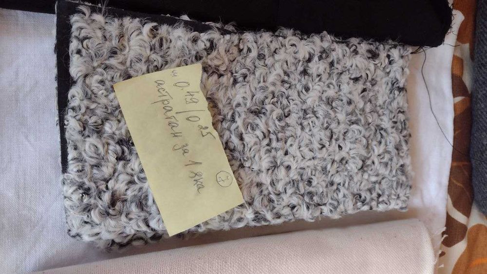 Различни платове, нови, парчета