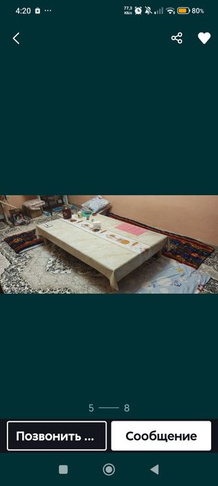 Hontahta baqvat yasalgan