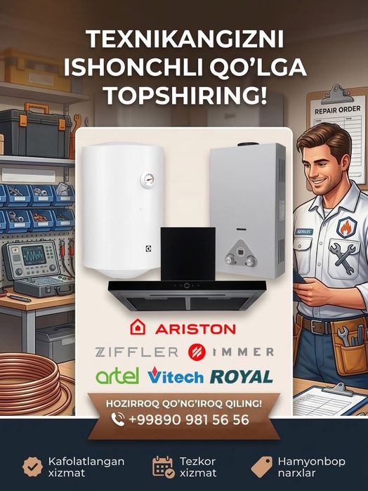 Ariston, gaz kalonka va vitichkani professional tamirlash!