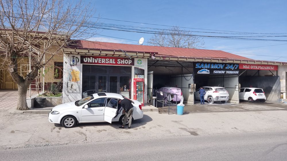 Арендага берилади