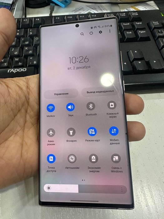 Samsung note 20 ultra ideal