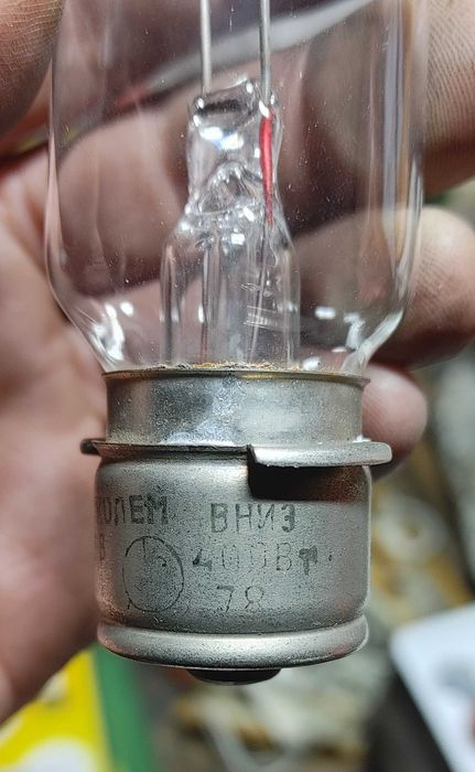 Прожектор лампа фара