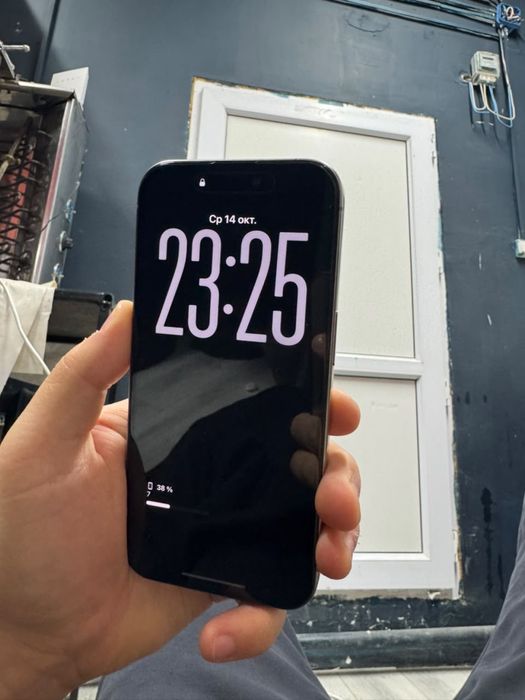 Iphone 15 Pro Titanuim
