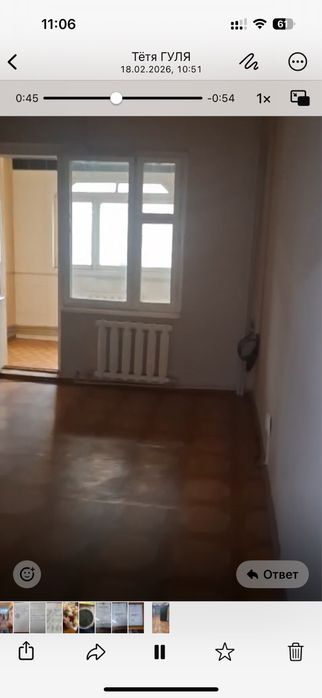 Сдам в аренду помещение