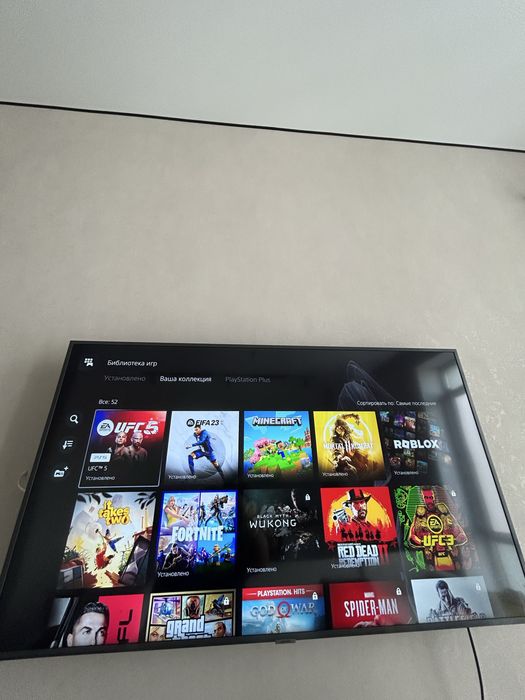 Playstaition 5 slim 1tb