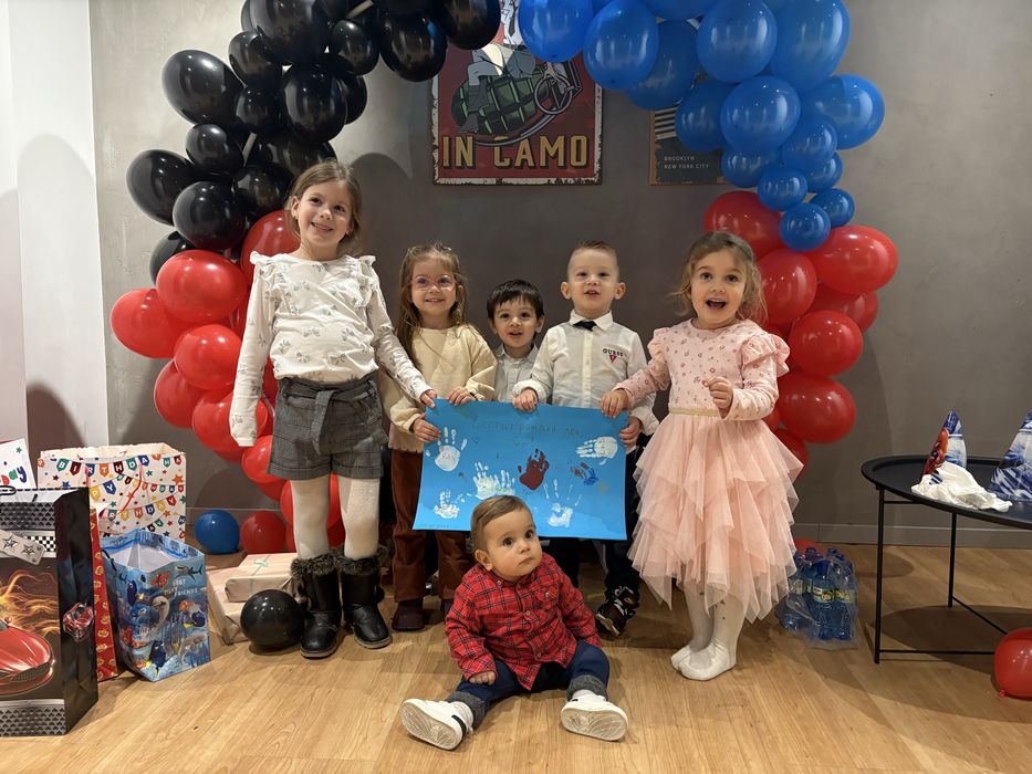 Детски и тийн аниматор