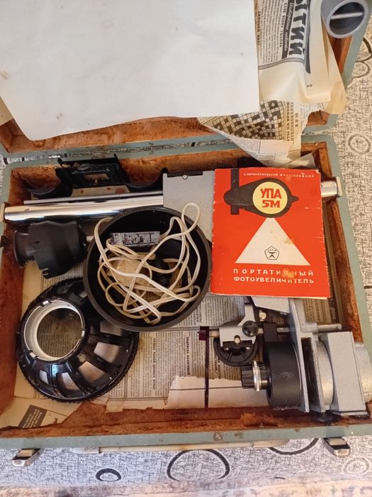Продам фотоувеличитель