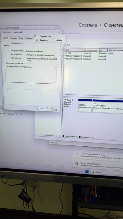 OPS-C компьютер для интерактивных панелей