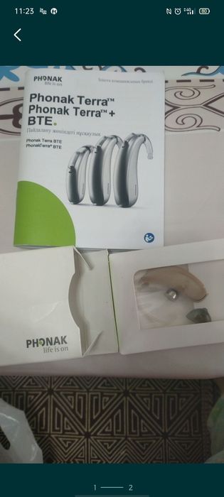 Аппарат слуховой новый Швеция