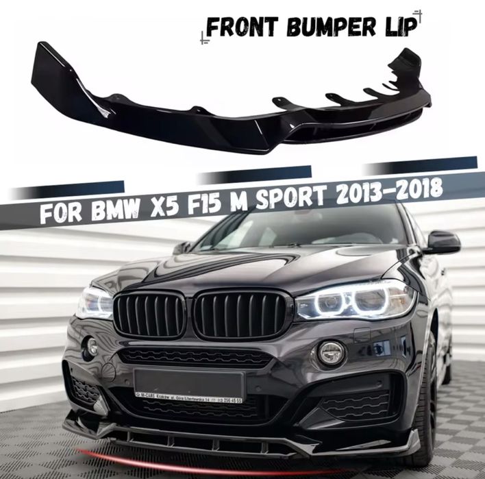 ПРОДАВАМ! Преден спойлер, гланцово покритие За BMW X5,Х6 F15,F16