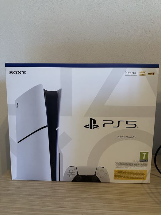 PS5 E-Chassis, Slim, DISC Edition, 1TB, Alb