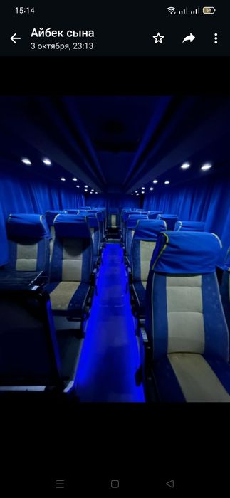 Аренда автобусов