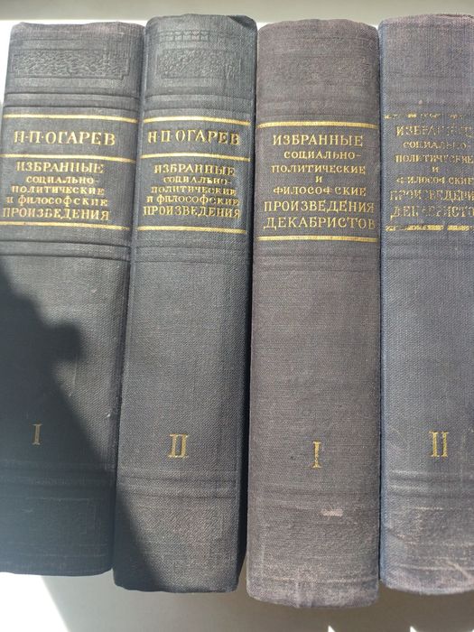 Книги разного жанра,и формата.