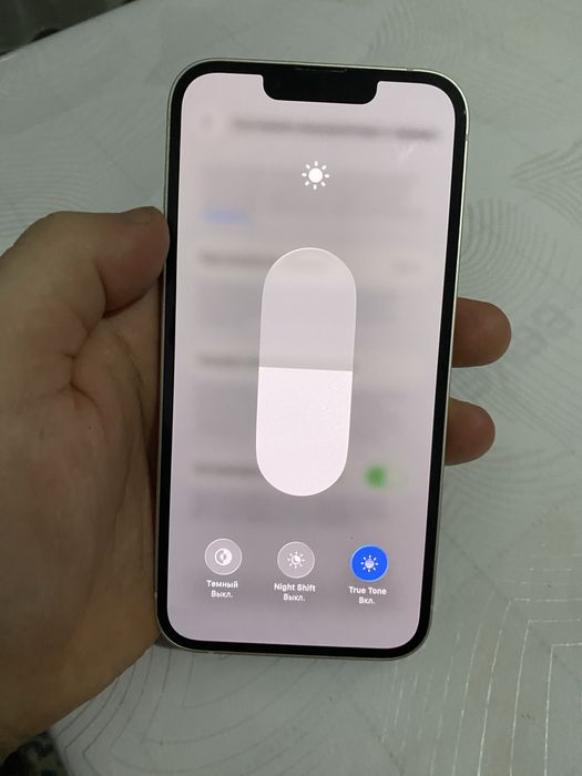 Айфон 13 126гб новый