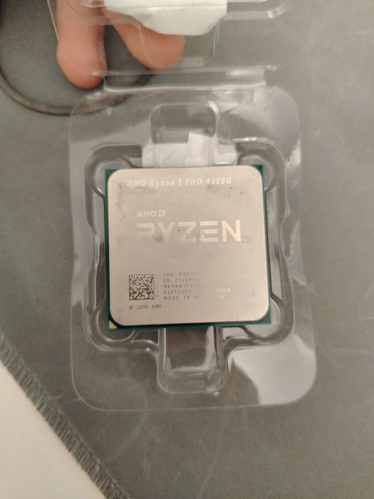 AMD ryzen 5 Pro 4650g