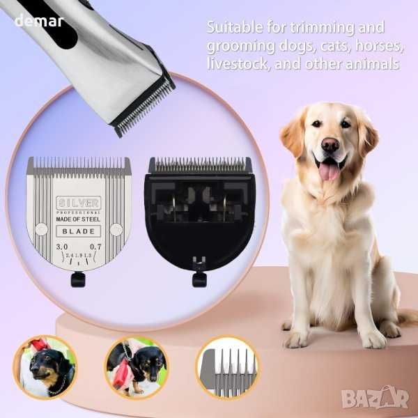 Регулируеми резервни ножчета 5 в1 за машинки за подстригване на кучета