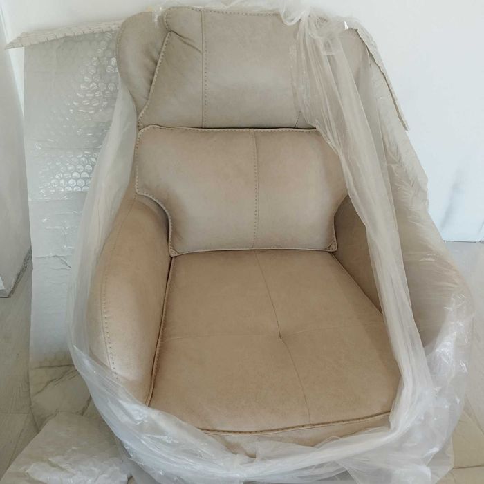 Холна гарнитура диван и фотьойл