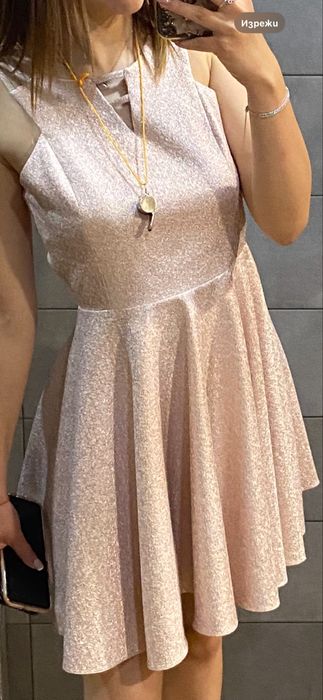 Нежна, розова рокля JUNONA