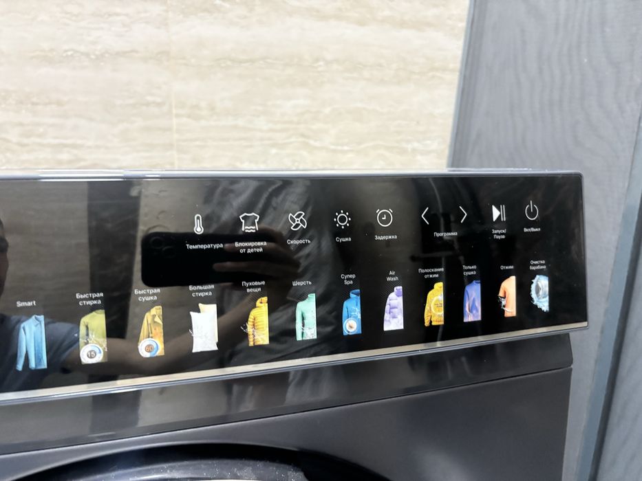 Продам стиральная машина