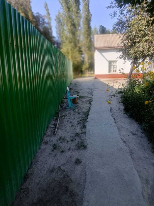 Диккат уй сотилади