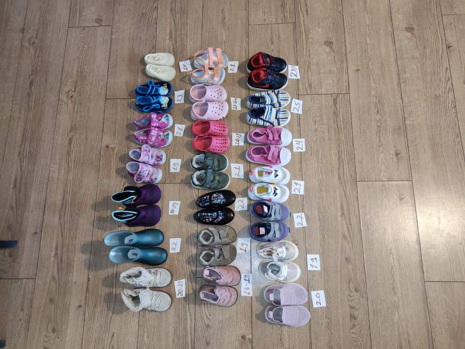 Детски обувки за момиче