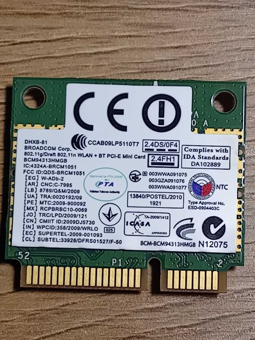 Wi-Fi + Bluetooth карта Broadcom BCM94313HMGB (Half Mini PCIe)