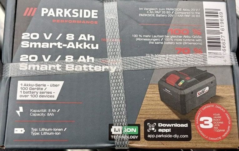 Батерия Parkside 20v 8ah