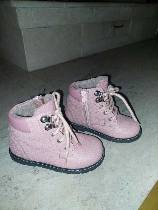 Детски обувки PAVLE