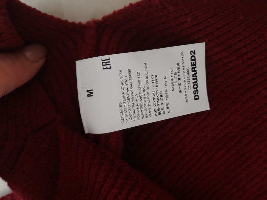 Dsquared 2 пуловер Pinko блуза