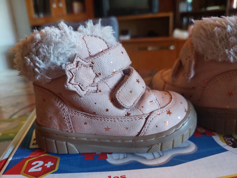 Детски зимни обувки