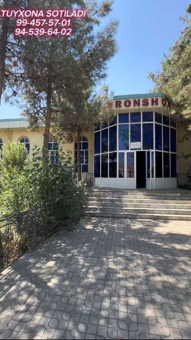 Срочно продаётся №2759