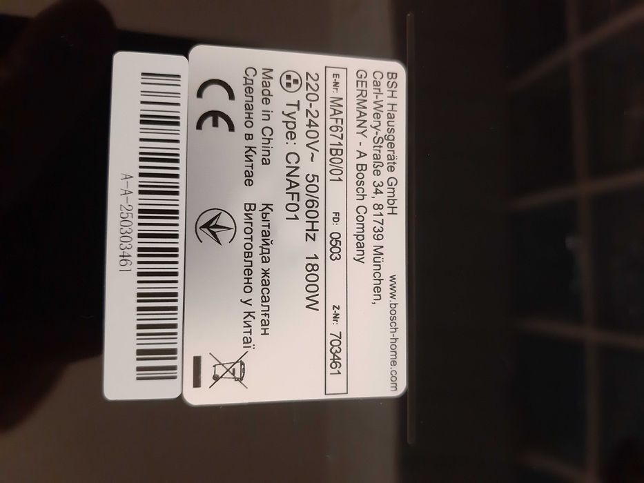 Vand friteuza cu aer cald (air fryer) Bosch 7,2l