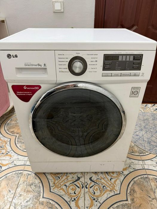 Продаю стиральную машину