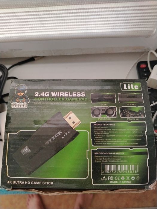 Продаю новый Сега игру.