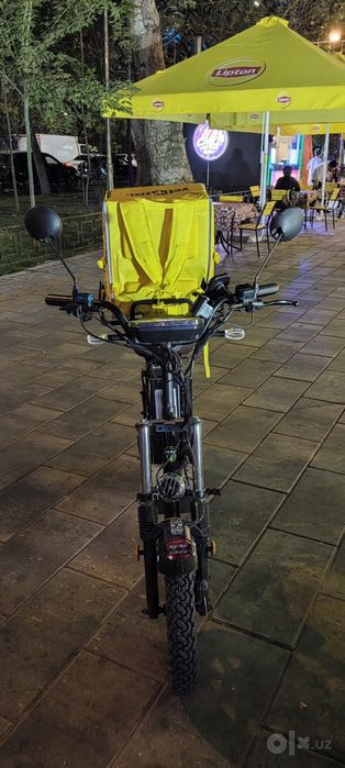 Skutir AZBOA yangi model